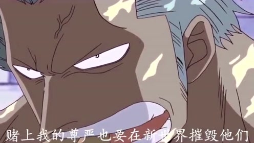 在规则面前，坚持正义