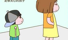 关爱是一种美妙的歌