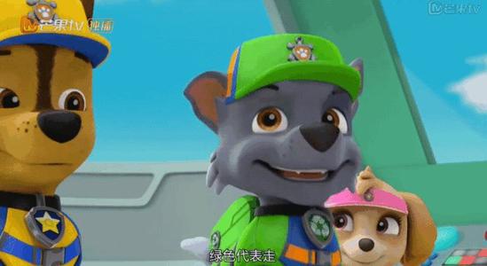 “程”和“锣” - 阅读“苏琴的艰难阅读”