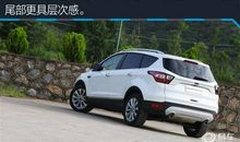 睁大眼睛看枝江