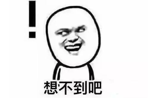 尚未得到解决