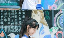 与校服一起走过的日子