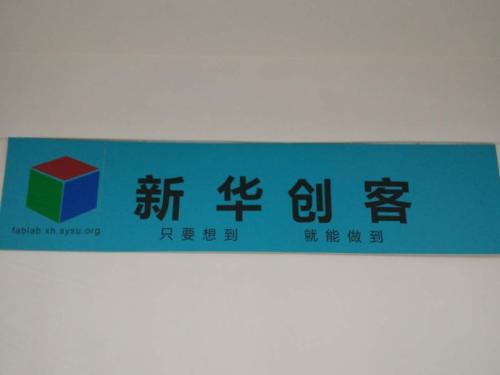 我心灵的精神精神