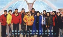 走过花季读后感