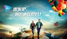 撼动心灵的感动