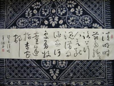 书