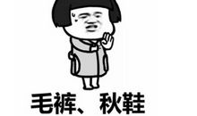 那一句关怀的话