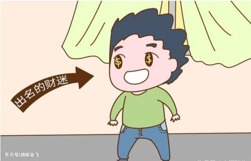 爸爸的爱是空气