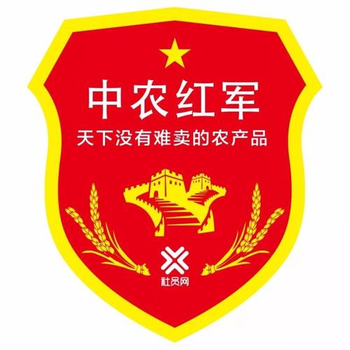 让信任创造一个更好的领域