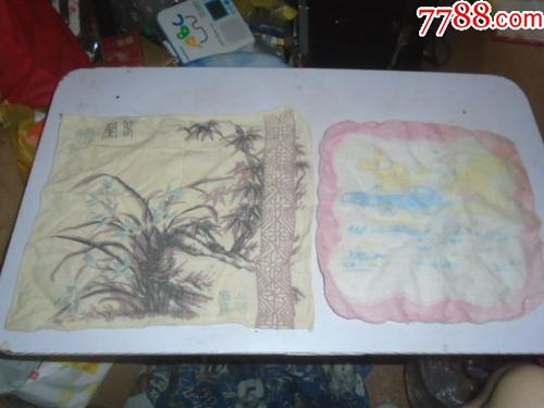 最珍贵的手帕