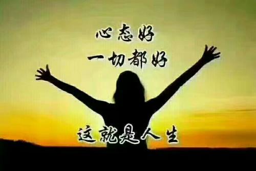 生活中的三个人