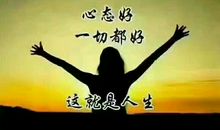 生命中的三种人