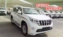 万簌星辰人生几何