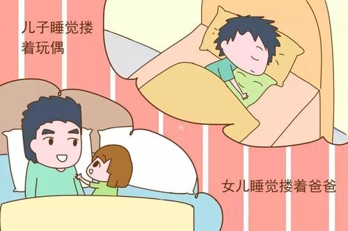 唠爸爸伤心
