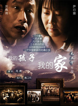 这部电影“莱菲日白天”