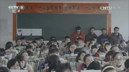 因为有一个梦想，所以我买不起。