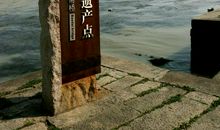 梦想曾筑成一座桥梁