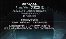 拥有梦想，迈向成功