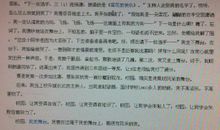 我证明了自己作文