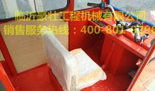 我心中的那一份豪壮