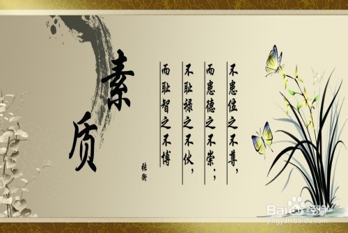 随着种植