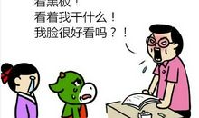 留一点知识给自己