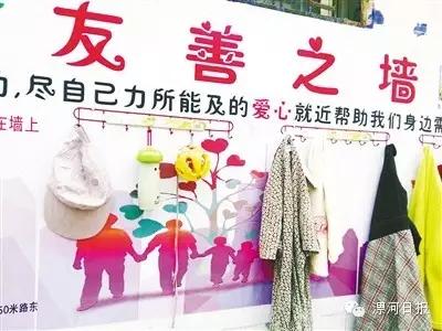 储蓄