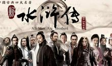 人一生的三大影响力——读《三国演义》有感