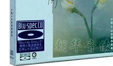 心有花开清风自来