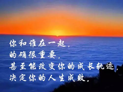 那场景改变了我。