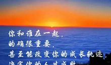 那一幕改变了我