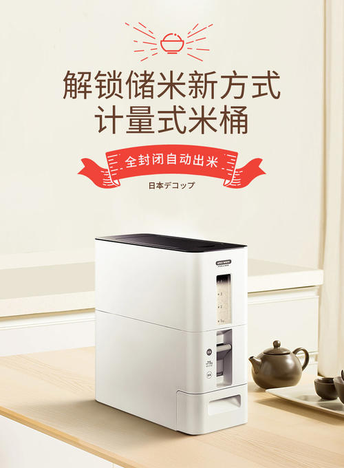 爱永远不会褪色