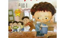 军训没什么大不了