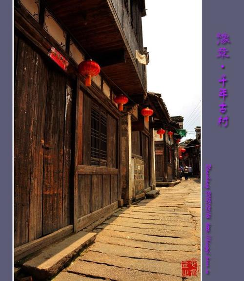 走在古老的车道