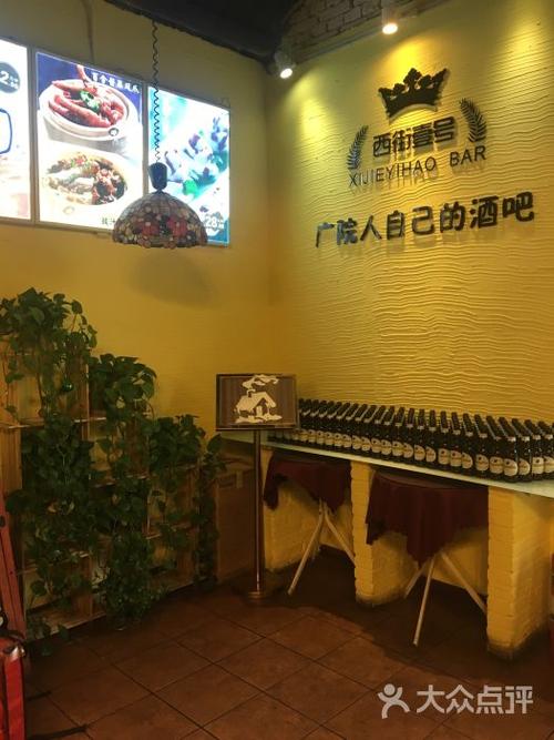 我喜欢我家人的味道