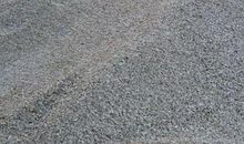 那一天我与一粒石子相遇