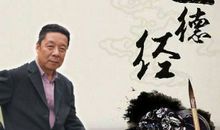 明天我和您一起听笛声飞扬