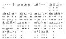 孝道来不及等待