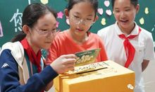 成长路上，感谢有您！