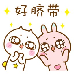 我希望你回家多少钱？