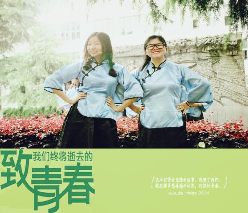 到了我们将消失的年轻人的阅读感受