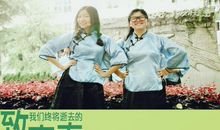 致我们终将逝去的青春读后感