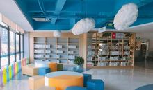 我想象中的图书馆