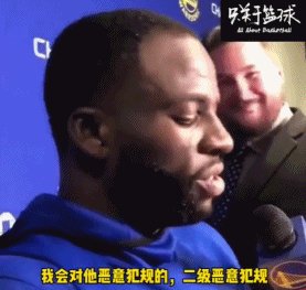 爷爷对我来说是错误的