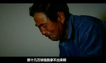 我眼里的微感动