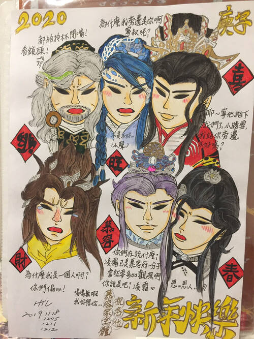 幸运的是，你来了