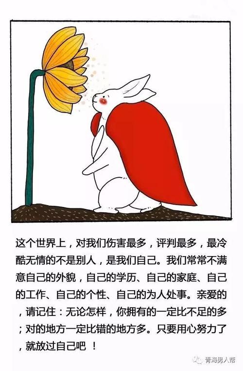 如果没有成年世界