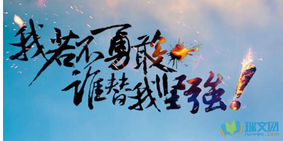 阅读让我学习强大