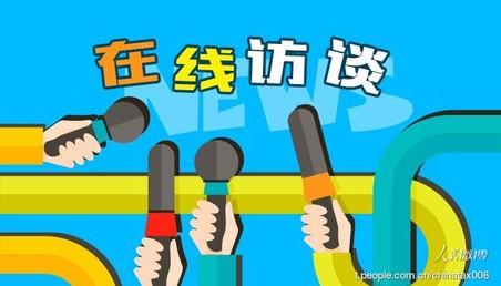 税收，我想告诉你