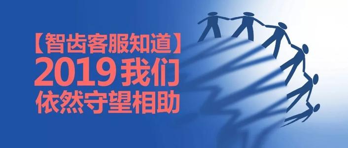 前进，它仍然坚持下去。